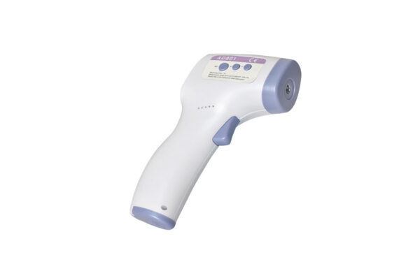 Apex Infrared Forehead Thermometer