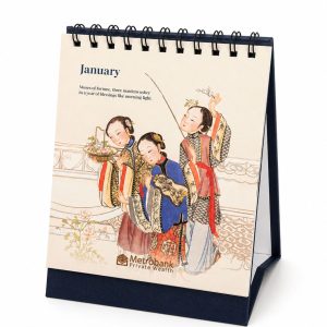 Custom Classic Wirebound Calendar - Signature Plus